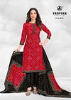 Classic Chunnari Vol 36 By Deeptex Printed Cotton Wholesale Dress Material In India